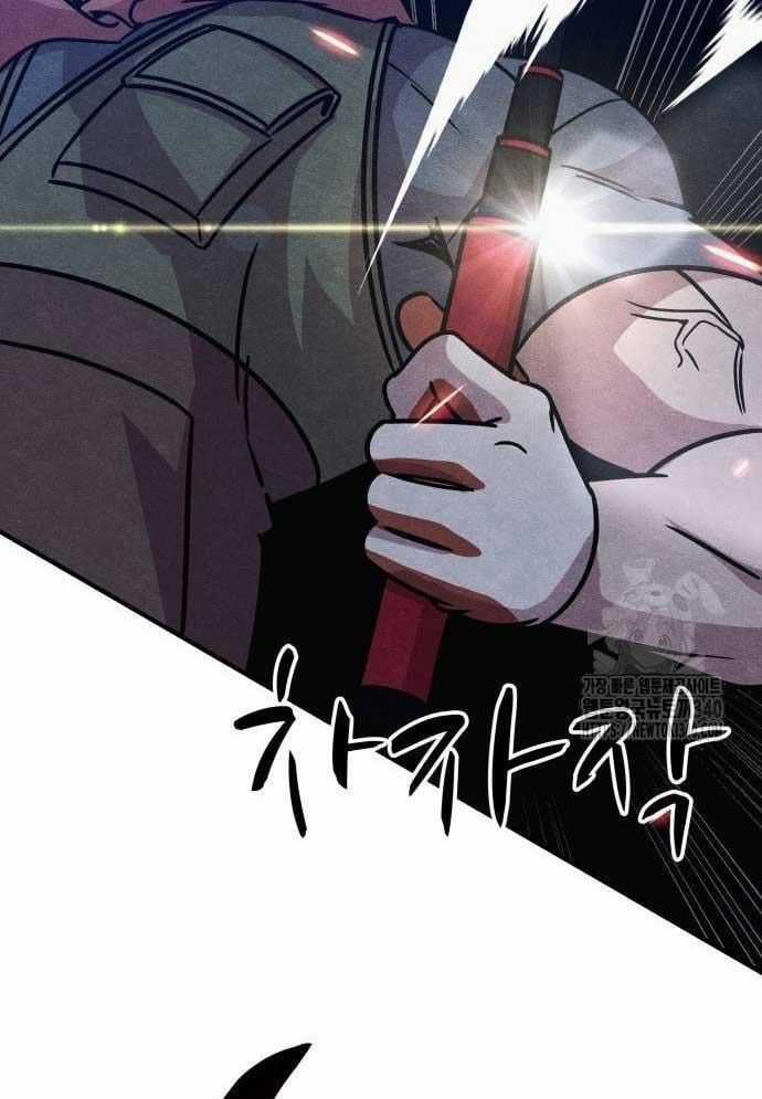 Xác Sống Và Sát Nhân Chapter 64 trang 118