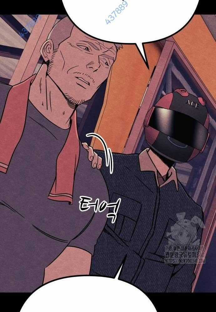 Xác Sống Và Sát Nhân Chapter 64 trang 12