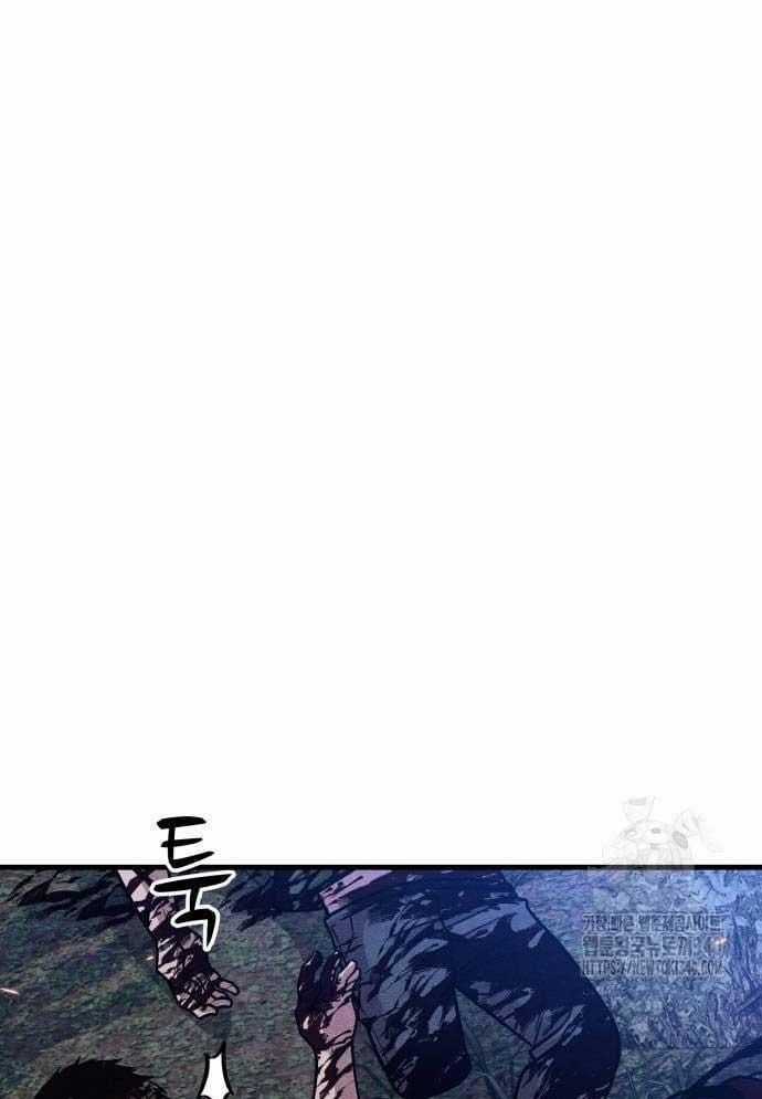 Xác Sống Và Sát Nhân Chapter 64 trang 121