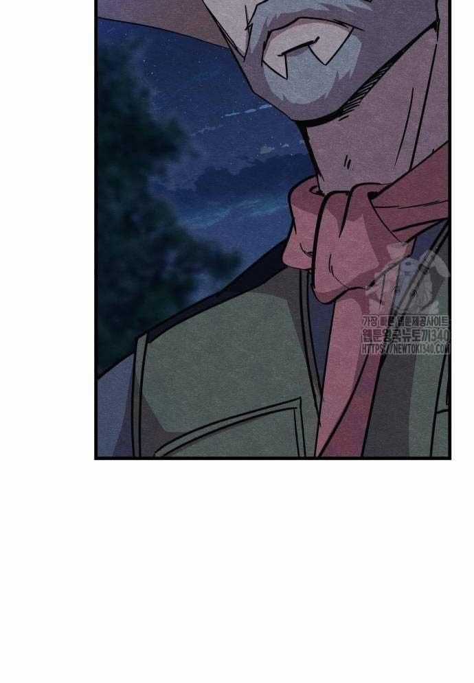 Xác Sống Và Sát Nhân Chapter 64 trang 135