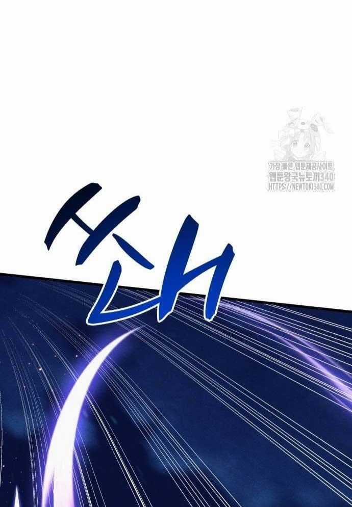 Xác Sống Và Sát Nhân Chapter 64 trang 159