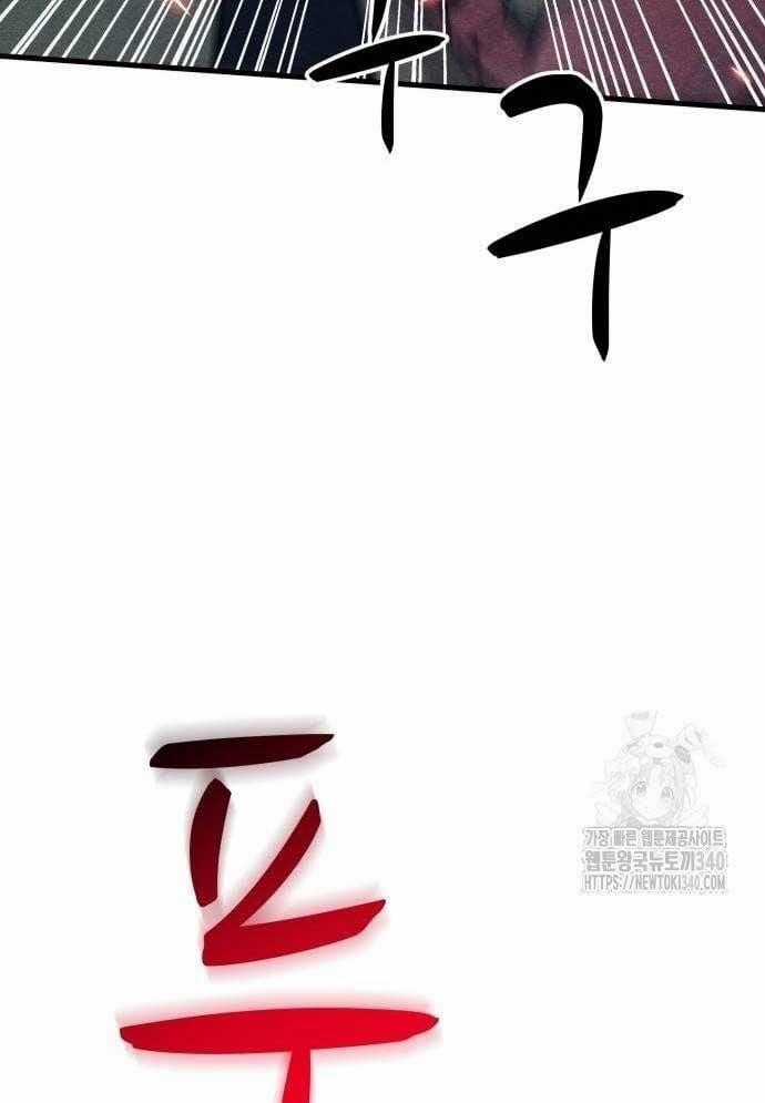 Xác Sống Và Sát Nhân Chapter 64 trang 165