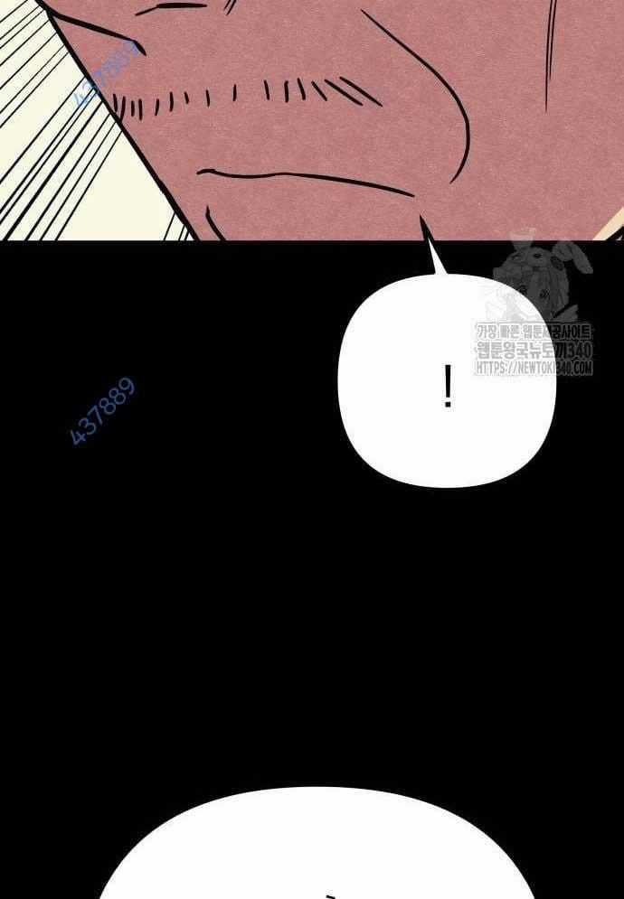 Xác Sống Và Sát Nhân Chapter 64 trang 18