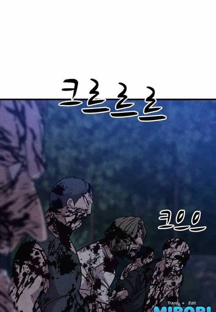 Xác Sống Và Sát Nhân Chapter 64 trang 63