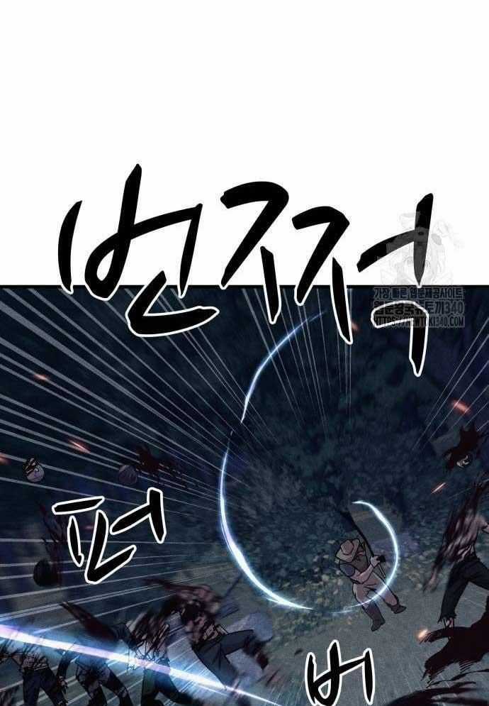 Xác Sống Và Sát Nhân Chapter 64 trang 93