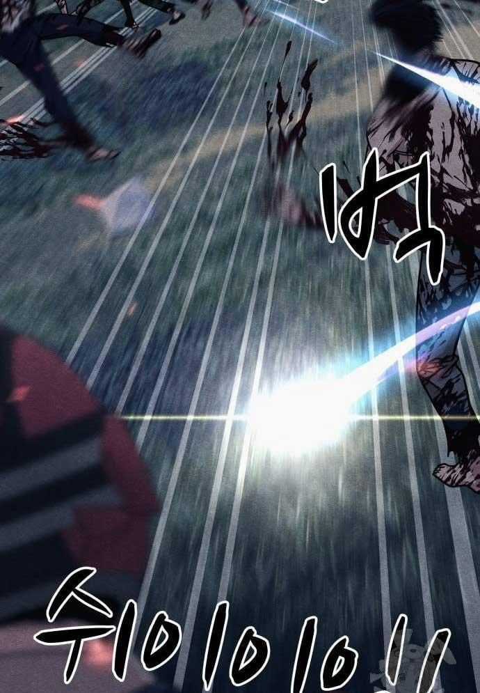 Xác Sống Và Sát Nhân Chapter 64 trang 94