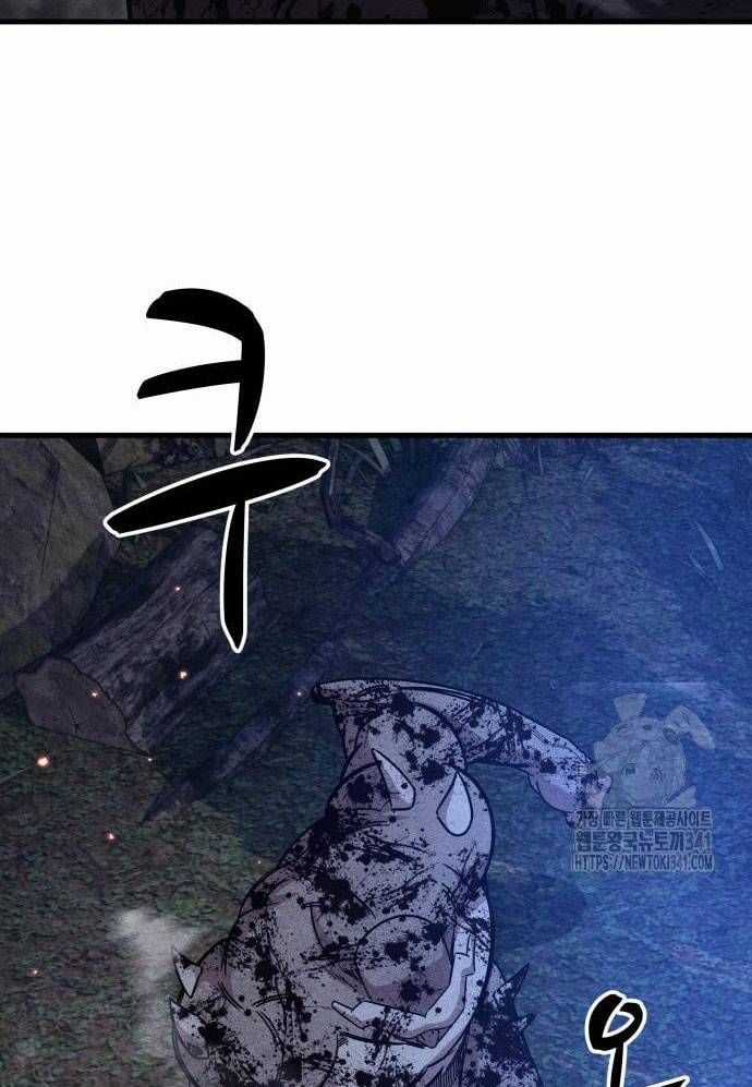 Xác Sống Và Sát Nhân Chapter 65 trang 108