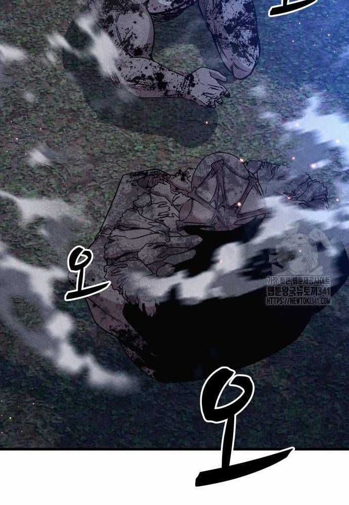 Xác Sống Và Sát Nhân Chapter 65 trang 109