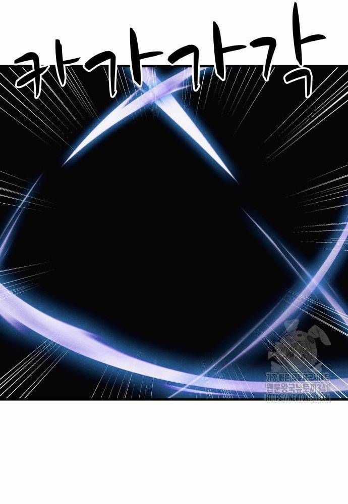 Xác Sống Và Sát Nhân Chapter 65 trang 112