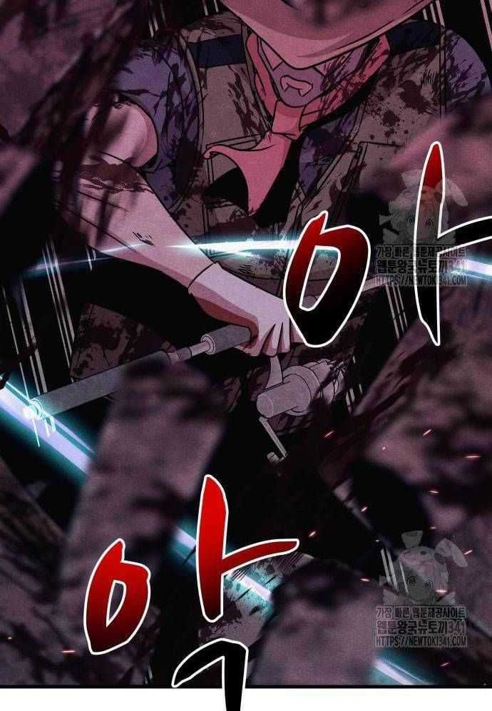 Xác Sống Và Sát Nhân Chapter 65 trang 114