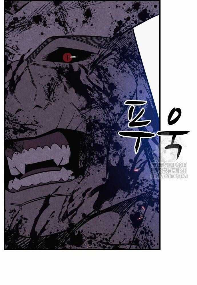 Xác Sống Và Sát Nhân Chapter 65 trang 118