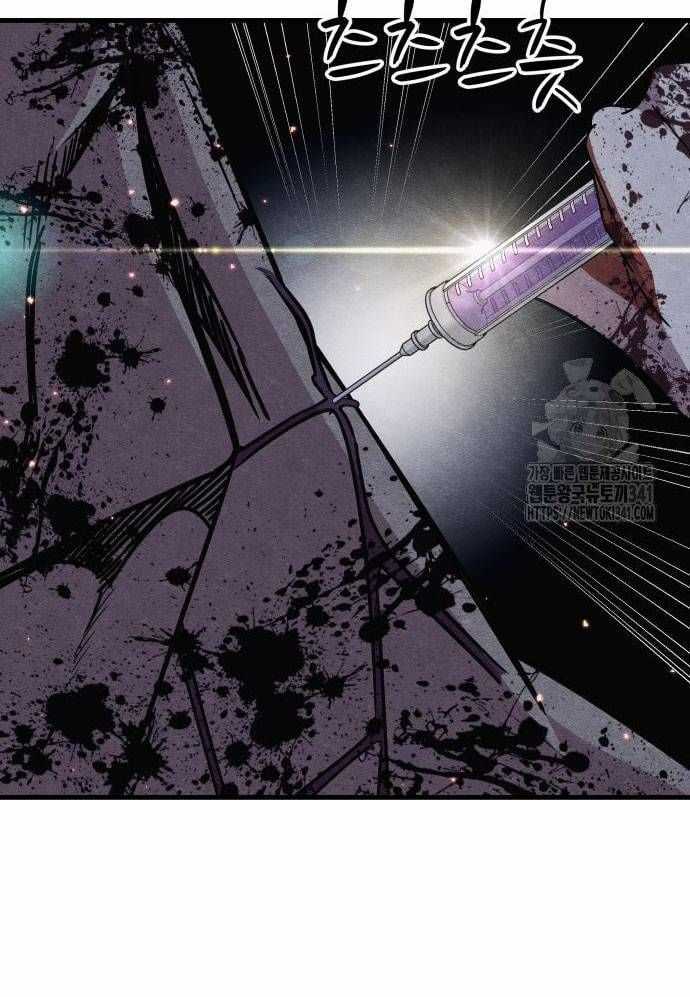 Xác Sống Và Sát Nhân Chapter 65 trang 121