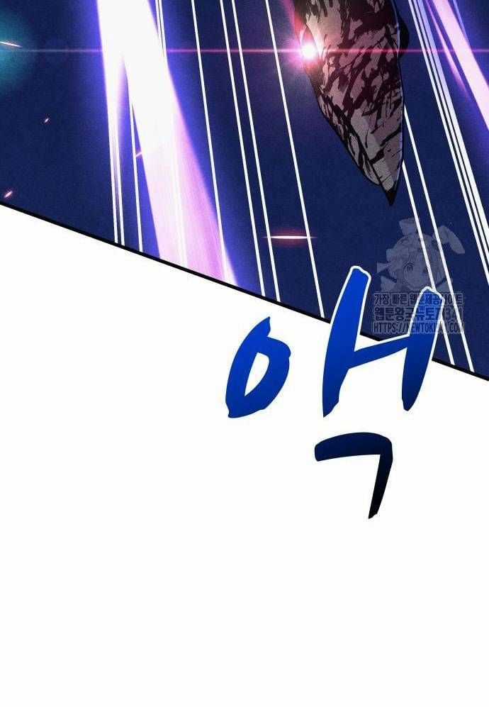 Xác Sống Và Sát Nhân Chapter 65 trang 13