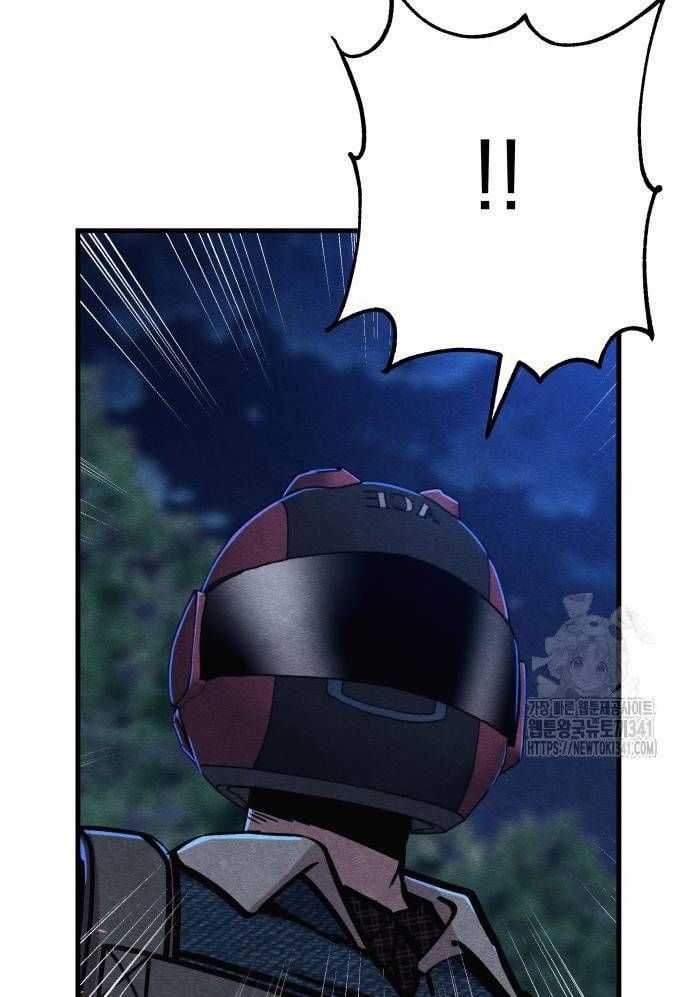 Xác Sống Và Sát Nhân Chapter 65 trang 132