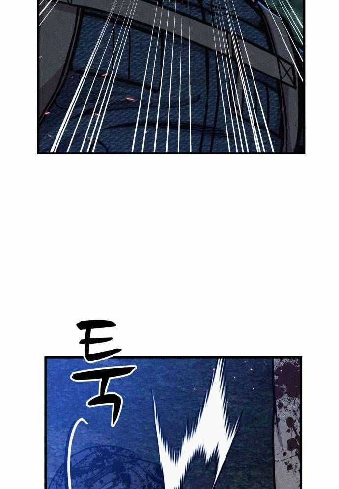 Xác Sống Và Sát Nhân Chapter 65 trang 133