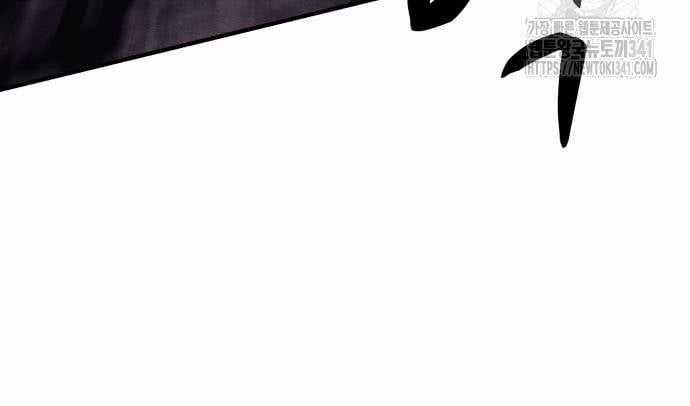 Xác Sống Và Sát Nhân Chapter 65 trang 15