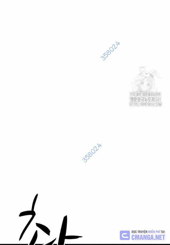 Xác Sống Và Sát Nhân Chapter 65 trang 20