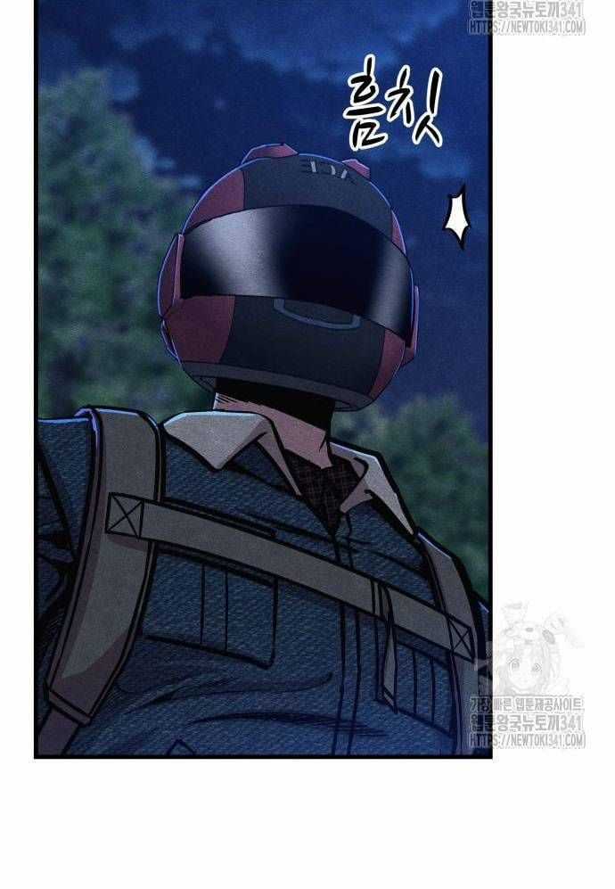 Xác Sống Và Sát Nhân Chapter 65 trang 22