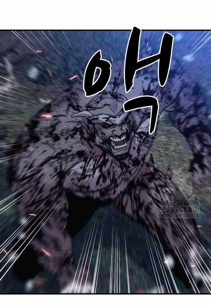 Xác Sống Và Sát Nhân Chapter 65 trang 48