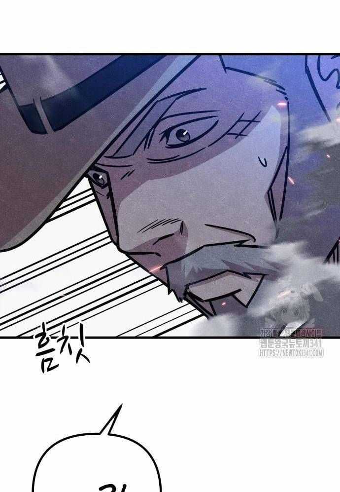 Xác Sống Và Sát Nhân Chapter 65 trang 52