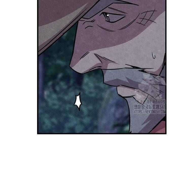 Xác Sống Và Sát Nhân Chapter 65 trang 63