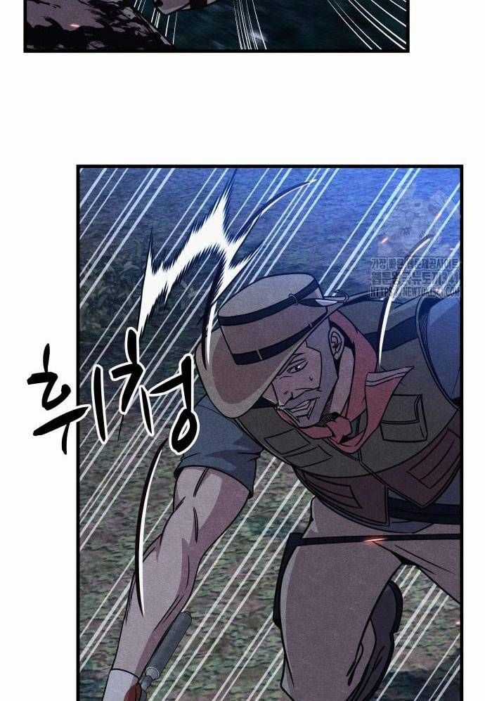 Xác Sống Và Sát Nhân Chapter 65 trang 72