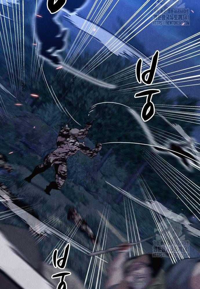 Xác Sống Và Sát Nhân Chapter 65 trang 84