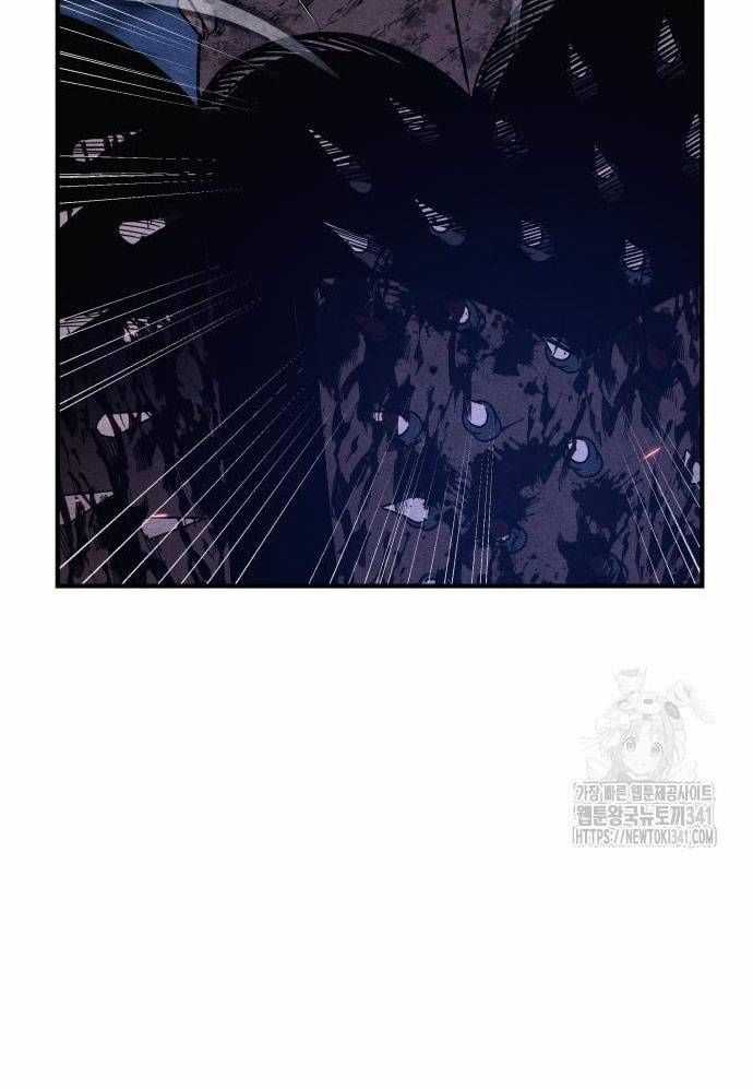 Xác Sống Và Sát Nhân Chapter 65 trang 93