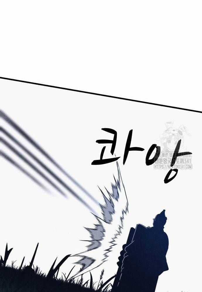 Xác Sống Và Sát Nhân Chapter 65 trang 94