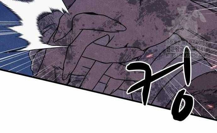 Xác Sống Và Sát Nhân Chapter 65 trang 96