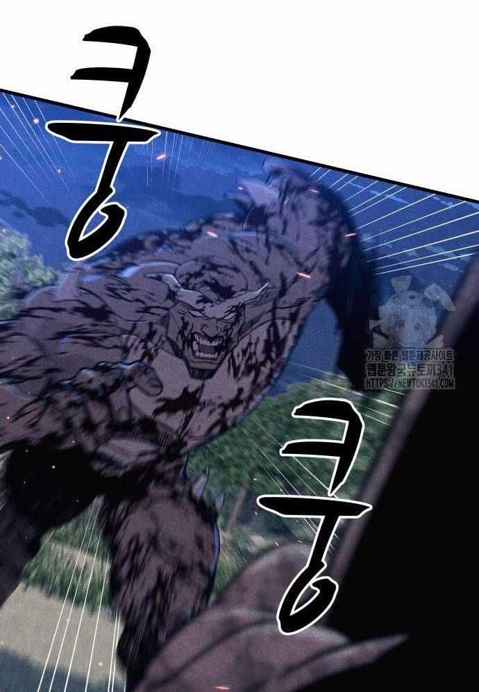 Xác Sống Và Sát Nhân Chapter 65 trang 97