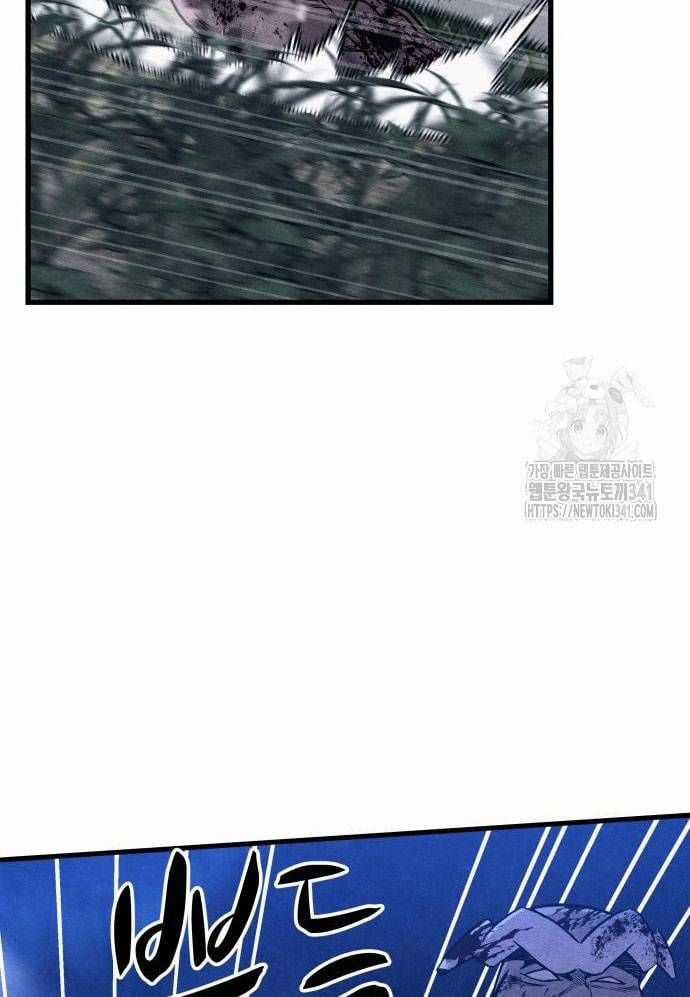 Xác Sống Và Sát Nhân Chapter 65 trang 99