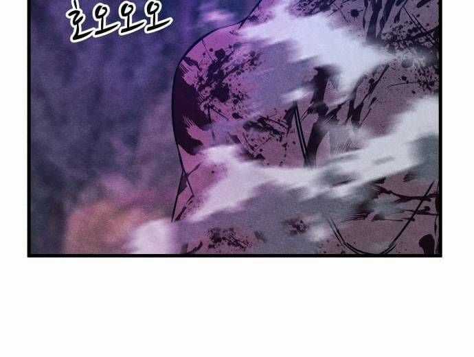 Xác Sống Và Sát Nhân Chapter 66 trang 108