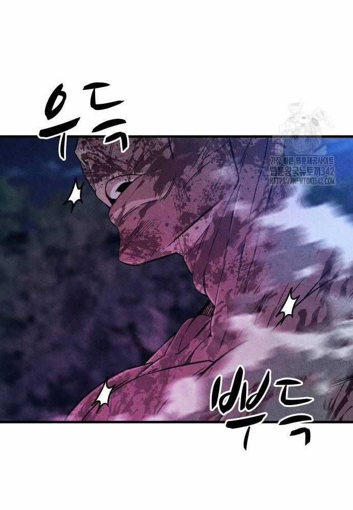 Xác Sống Và Sát Nhân Chapter 66 trang 109