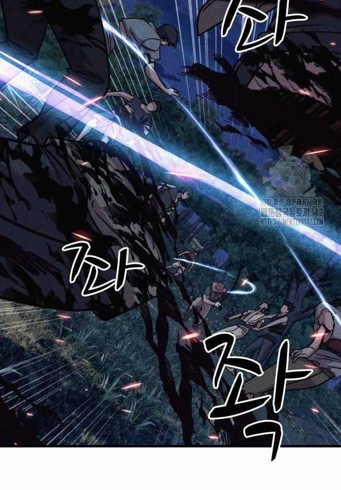 Xác Sống Và Sát Nhân Chapter 66 trang 13