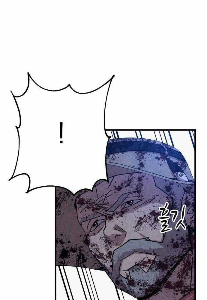 Xác Sống Và Sát Nhân Chapter 66 trang 15