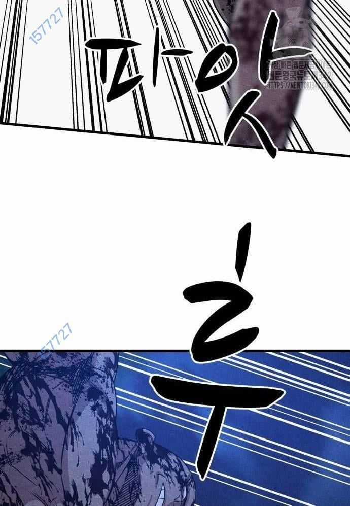 Xác Sống Và Sát Nhân Chapter 66 trang 18