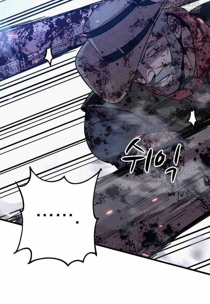 Xác Sống Và Sát Nhân Chapter 66 trang 24