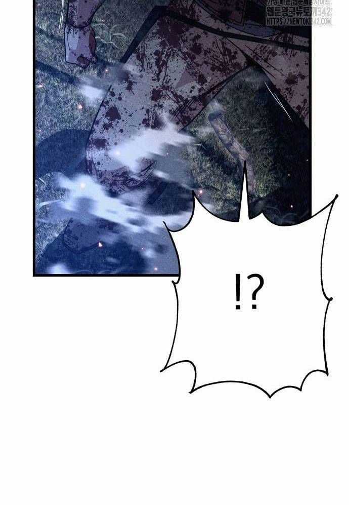 Xác Sống Và Sát Nhân Chapter 66 trang 27