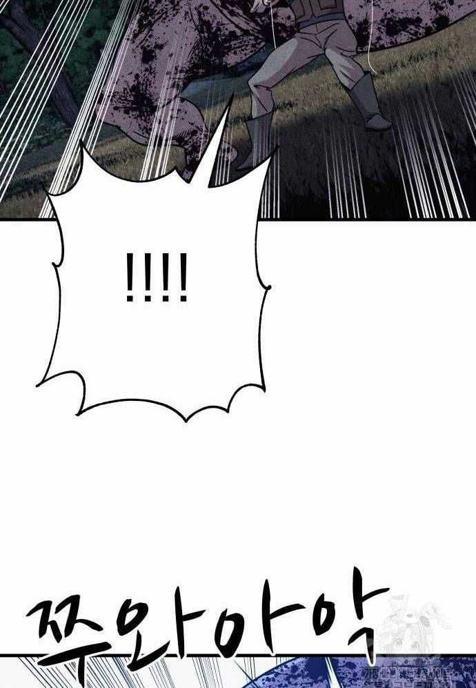 Xác Sống Và Sát Nhân Chapter 66 trang 30