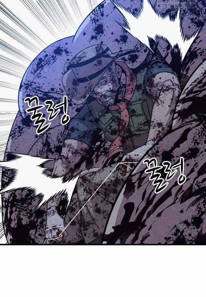 Xác Sống Và Sát Nhân Chapter 66 trang 31