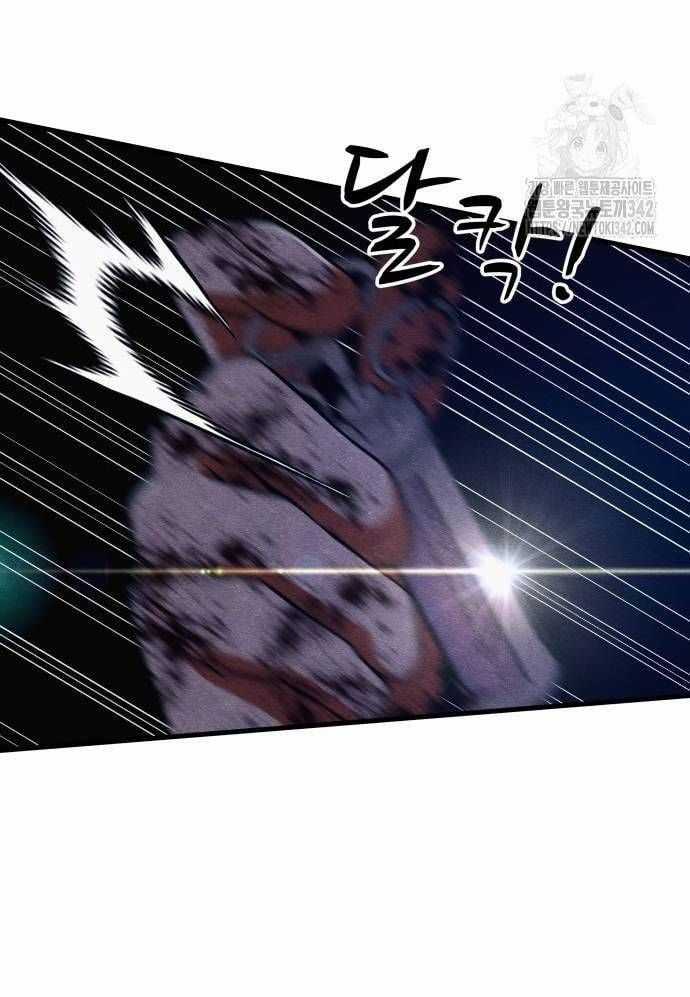 Xác Sống Và Sát Nhân Chapter 66 trang 34