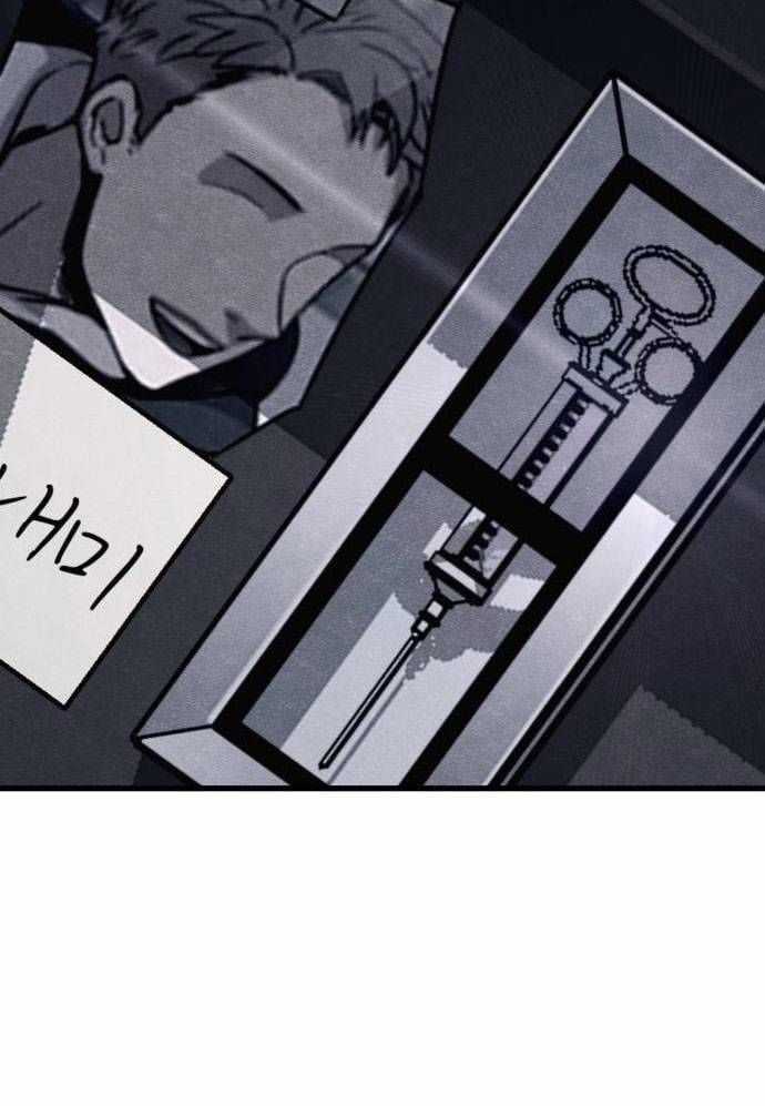 Xác Sống Và Sát Nhân Chapter 66 trang 37