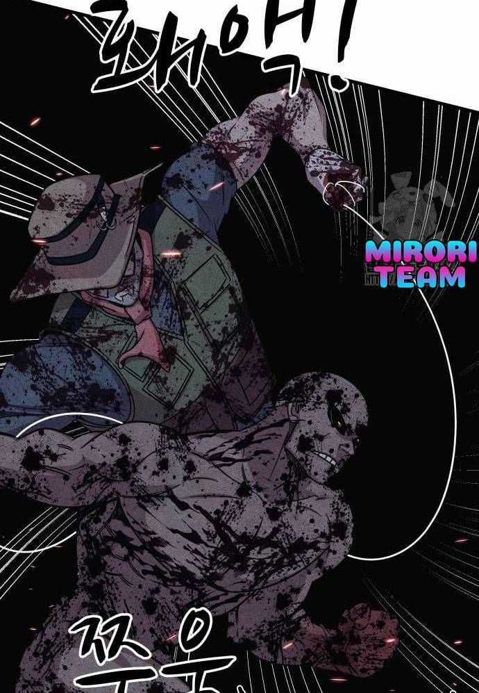 Xác Sống Và Sát Nhân Chapter 66 trang 43