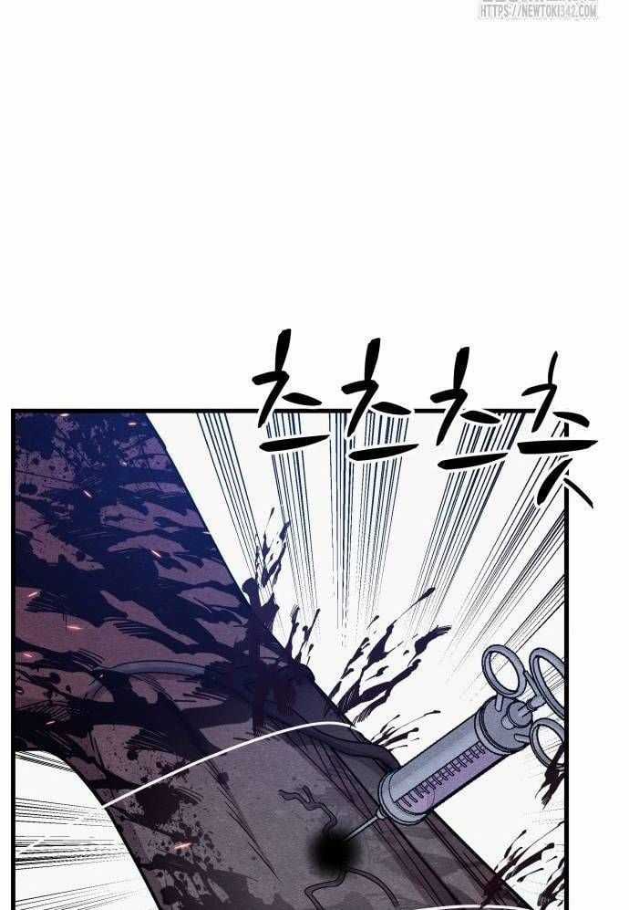 Xác Sống Và Sát Nhân Chapter 66 trang 60