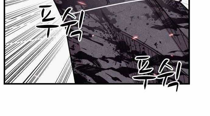 Xác Sống Và Sát Nhân Chapter 66 trang 61