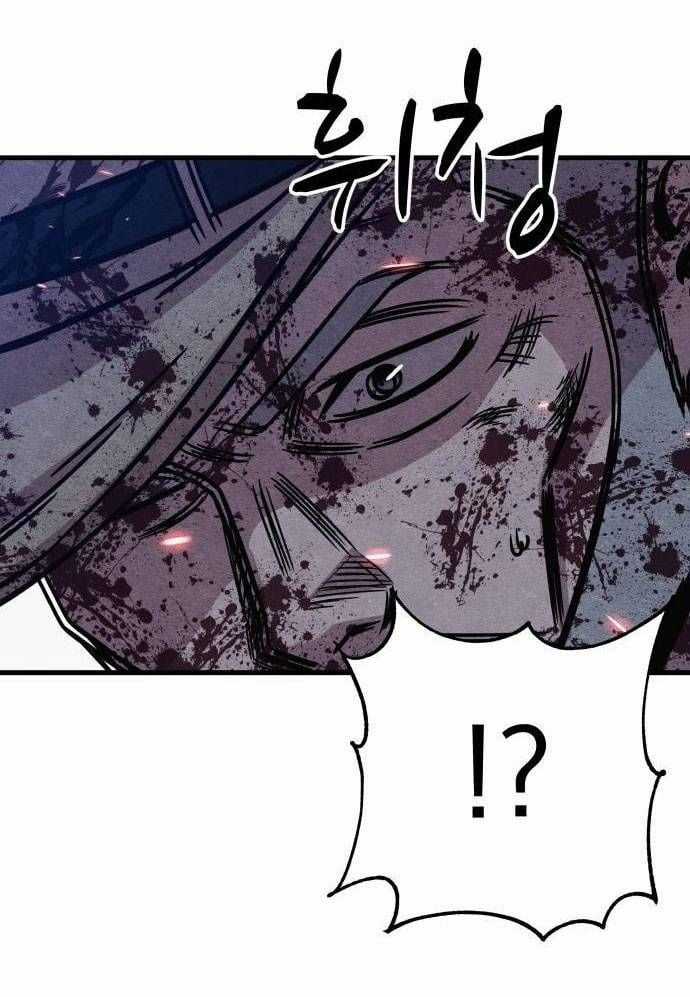 Xác Sống Và Sát Nhân Chapter 66 trang 67