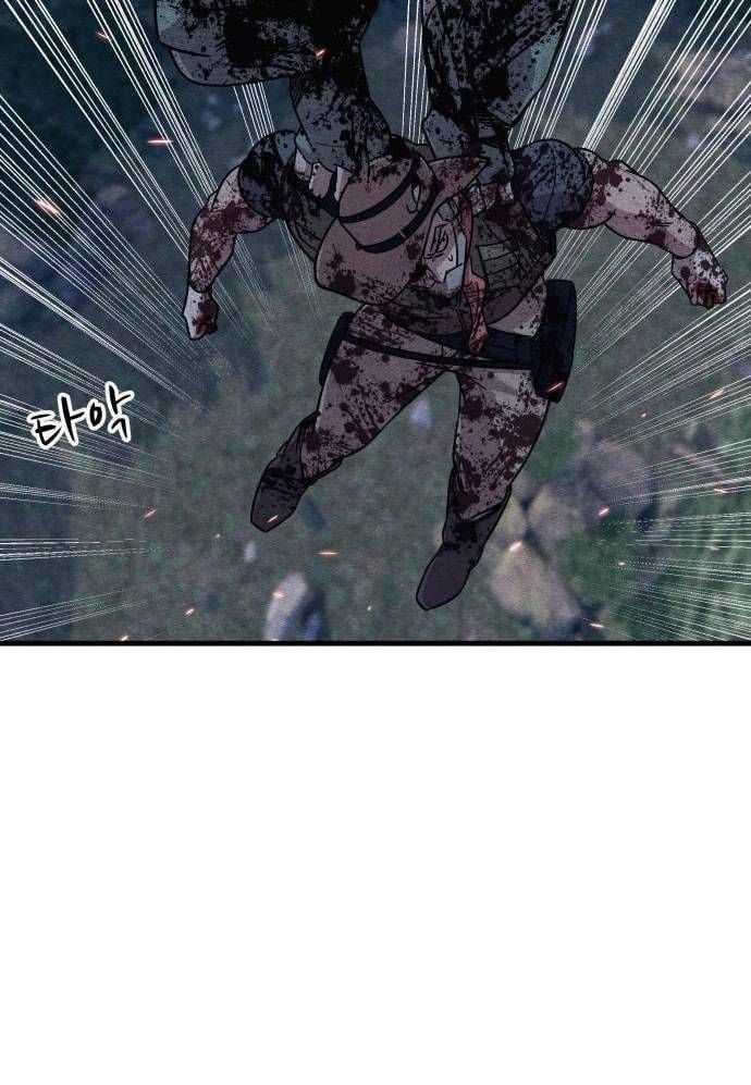 Xác Sống Và Sát Nhân Chapter 66 trang 69