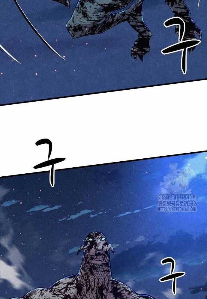 Xác Sống Và Sát Nhân Chapter 66 trang 7