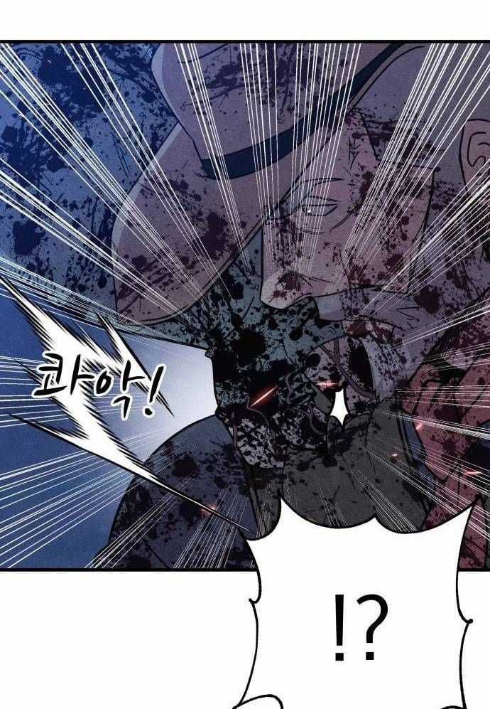 Xác Sống Và Sát Nhân Chapter 66 trang 70